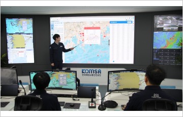 해양교통안전공단, 바닷길 혼잡도 1시간 단위로 예측…선박 안전에 '날개'