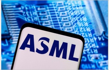 네덜란드, ASML을 자국에 묶어두기 위해 25억 유로 투자 예정