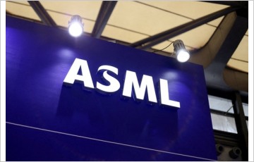 [속보] ASML, 1분기 이익 증가에도 매출 22% 감소…연간 전망 유지