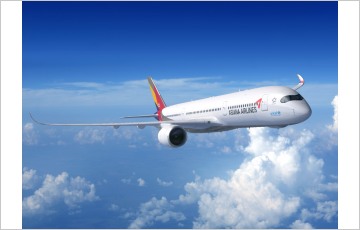 아시아나항공, 국제선 최대 10% 할인 '2024년 얼리버드 프로모션'