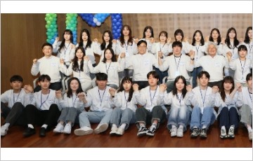 DGB금융그룹, 대학생봉사단 발대식 개최...금융소외계층 도와