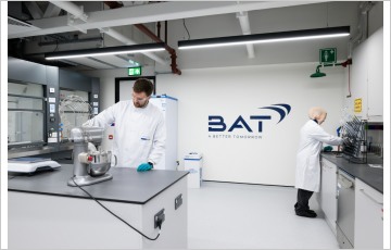 BAT, 英 사우스햄튼에 500억 규모 혁신 센터 열어