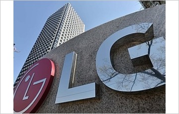 [컨콜]LG전자 "전기차 시장 20% 성장 예상"…VS사업 성장 계속될 것
