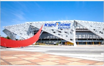 LCK 스프링 결승전, 송파 올림픽공원 KSPO돔에서 개최