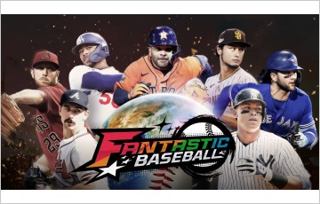 [GDC 2024] 미국·한국·대만 아우른다…'판타스틱 베이스볼' 21일 출시