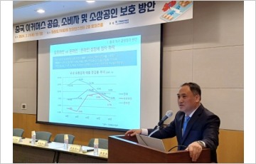 "알리·테무, 붐 넘어 '장기 공세'로…'포스트 쿠팡' 될까 우려"