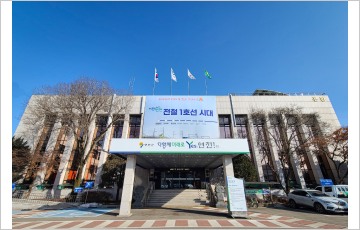 '연천~인천국제공항' 공항버스, 4월 19일 운행 재개