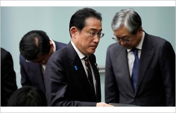 기시다 日총리 "일본은행 완화 정책 지지...엔화 약세 경고"