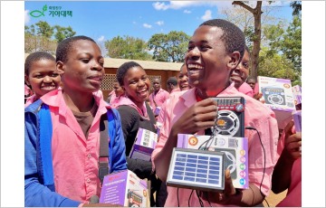 희망친구 기아대책, 말라위 ‘중등교육 역량 강화’ 사업 성과