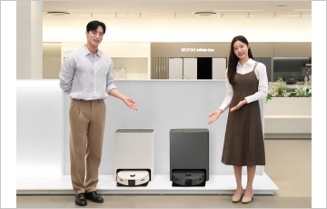 "물걸레 스팀 세척"…삼성전자, '비스포크 AI 스팀' 로봇청소기 본격 판매