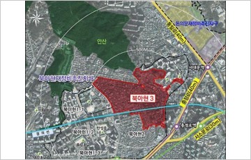 북아현3구역 재개발 내부 갈등 해결…공사비는 ‘숙제’