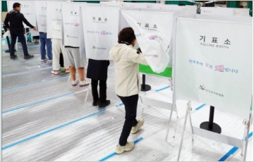총선 사전투표율 31.28%…역대 최대 투표율 기록
