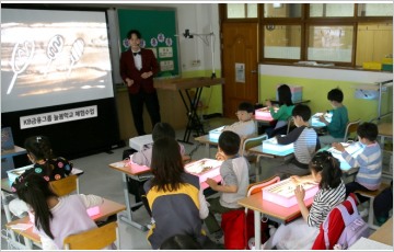 KB금융, 늘봄학교 체험 수업..."일·가정 양립 앞장"