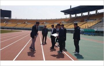 파주시, 경기도체전 주요 경기장 점검