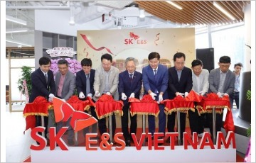 SK E&S, 베트남 꽝찌성에서 LNG 발전사업 추진