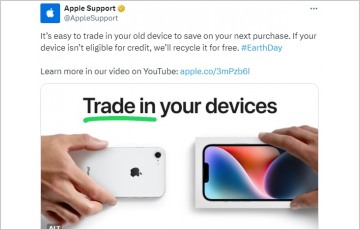 [초점] 말로만 재활용…애플, '반납폰 폐기' 논란