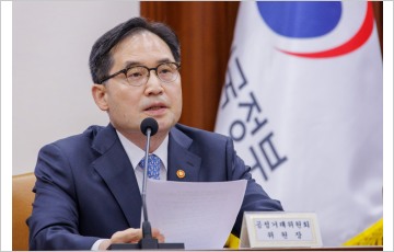 한기정 공정위원장 "쿠팡 '자사우대' 행위 심의"