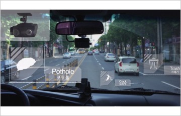 수원시, 도로 위험물 탐지 ‘AI 도로탐지 시스템’ 도입