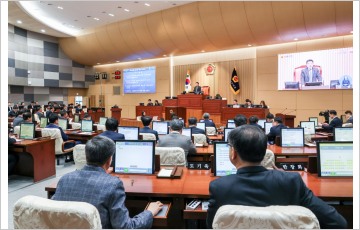 경북도의회 제346회 임시회 개회…민생 지원 시동