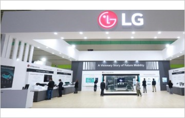 LG그룹 “미래 모빌리티 살려라” 총력