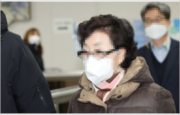 ‘잔고 증명서 위조’ 尹 대통령 장모 최은순 가석방 불허
