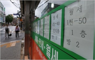 서울 아파트 전셋값 48주 연속 상승…서울 전셋값 더 오르나