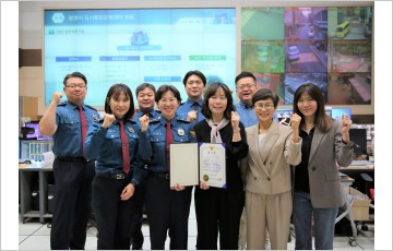 광명경찰서, 차량털이범 검거 역할 통합운영센터요원에 감사장 수여