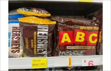 코코아 인상, 초콜릿 제품 가격 인상 시작?…소비자단체, 가격 인상 자제 촉구