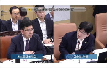 김용일 서울시의원, ‘경의선 지하화’ 선도사업 추진 제안