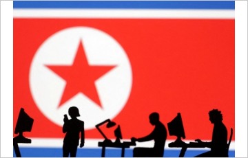 구글이 보낸 설문조사 이메일, 알고보니 '북한 해커'