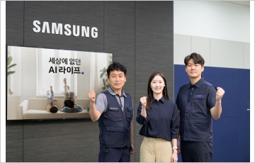 "여름 성수기" 삼성 에어컨, 성수기 맞아 고객 편의성 위한 역량 강화