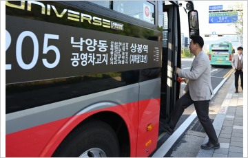 김동근 의정부시장, 민락‧고산지구 출퇴근 교통편의 개선 점검