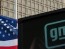 GM, 테슬라 '카메라 자율주행' 위험하다 정면 비판…주가 16% 급등 vs 테슬라 하락