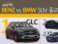 벤츠 GLC, 중고 SUV 판매 1위… BMW X5·X6 제쳤다