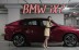 스포티하고 재밌게 탈 수 있는 쿠페형 전기차, BMW iX2 세련된 디자인은 덤