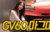 "마그마처럼 강렬하다" 모터스포츠 감성 가득한 고성능 전기차, 제네시스 'GV60 마그마'