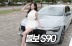 "7천만원대에 에어 서스펜션이 기본"...가성비 좋은 수입 패밀리 세단, 볼보 'S90 B5 울트라'