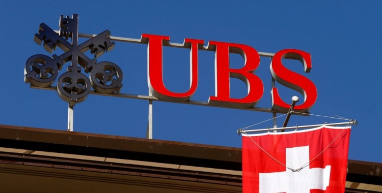 UBS, 암울한 전망으로 중국 상호 펀드 철회