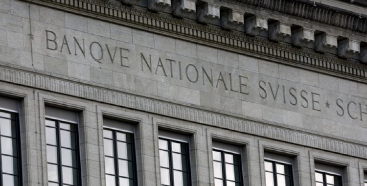 스위스 중앙은행, 실물자산 '디지털 토큰화' 검토