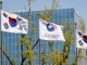 지방 주택담보대출 스트레스 DSR 3단계 적용, 연말까지 연장