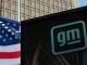 GM, 1분기 영업이익 전년비 45% 증가…북미 픽업트럭 판매 호조