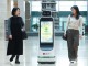 LG유플러스, 원격 안내·배송로봇 출시…고객 경험 혁신