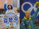 김문수 “18개월 전부터 바닥민심 훑어… 돈·조직 의하지 않는 깨끗한 정치 승부”
