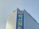홍영표 후보, 부평구에 ‘박선원 후보의 삼산주차타워 불법 사용 엄벌’ 촉구