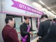 오늘부터 수도권 광역급행 ‘수서-동탄 구간’ 운행 개시