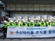 포스코그룹, 수입 대체 '국산 수산화리튬 제품' 첫 출하