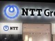 日 통신 대기업 NTT 도코모 비즈니스, AI·IoT 분야에 수천억 엔...