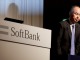 소프트뱅크·엔비디아, 신생 로봇 기업 스킬드 AI에 공동 투자
