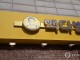 1ℓ 400엔에 도쿄 직장인 홀렸다…K-대용량 커피 신바시 상륙