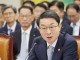 이억원 “10·15 부동산대책, 시장 안정화에 기여할 것”